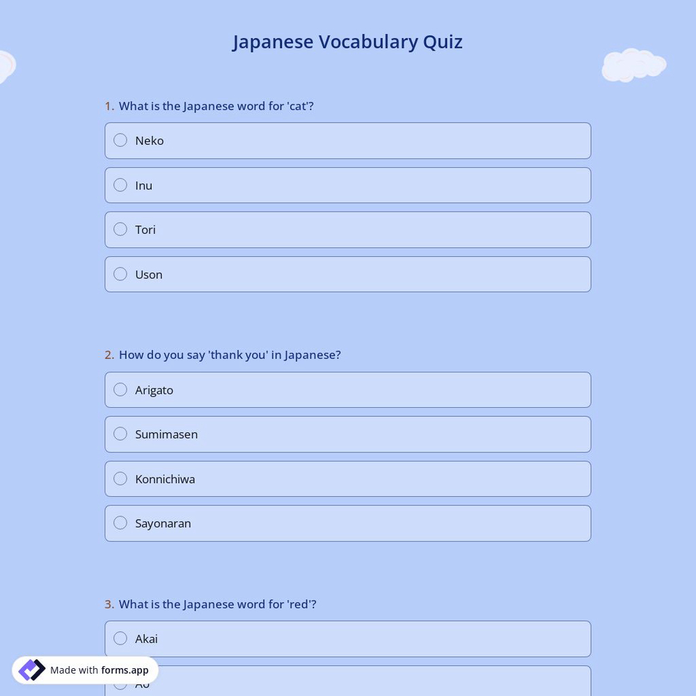 Japanese Vocabulary Quiz