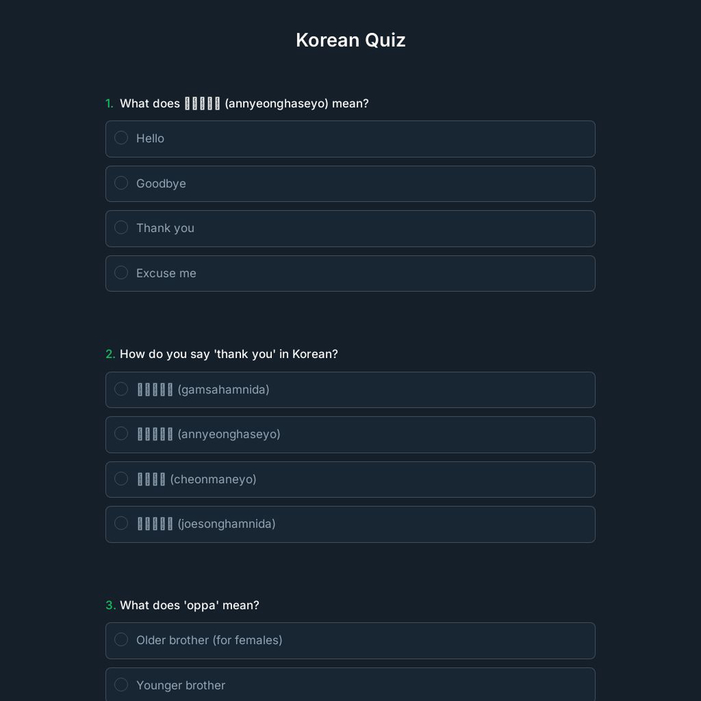 Korean Quiz
