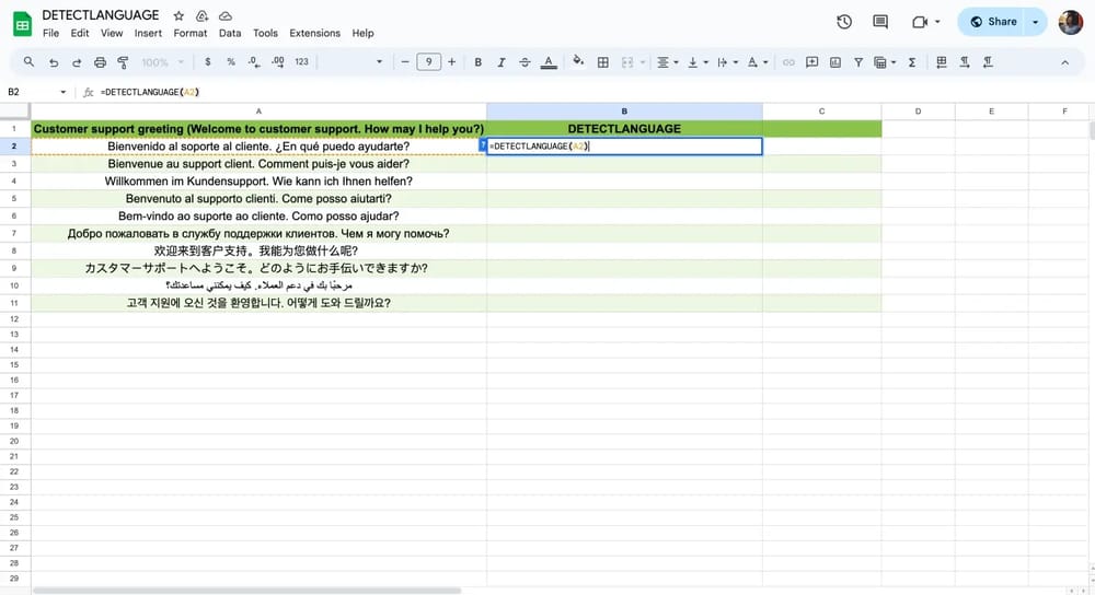 Geben Sie die Formel ein