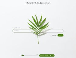 Telemental Health Consent Form Template