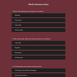 Hindi Literature Quiz