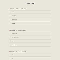 Arabic Quiz