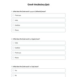 Greek Vocabulary Quiz