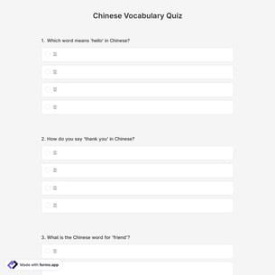 Chinese Vocabulary Quiz