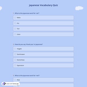 Japanese Vocabulary Quiz