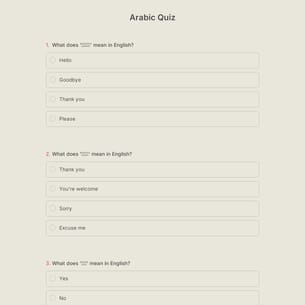 Arabic Quiz
