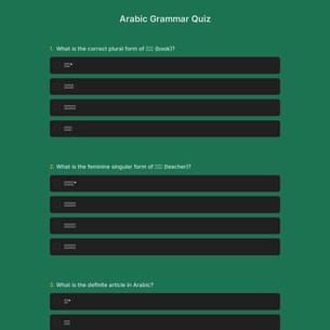 Arabic Grammar Quiz