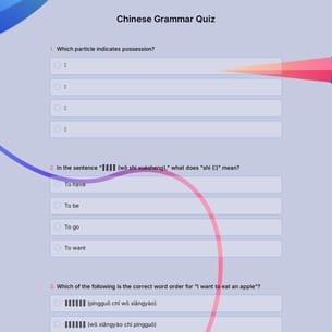 Chinese Grammar Quiz