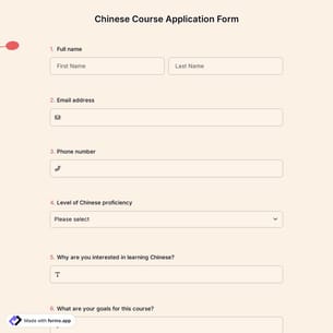 Chinese Course Application Form