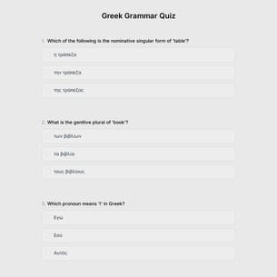 Greek Grammar Quiz