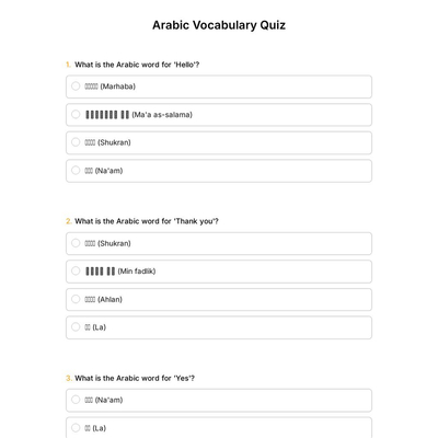 Arabic Vocabulary Quiz