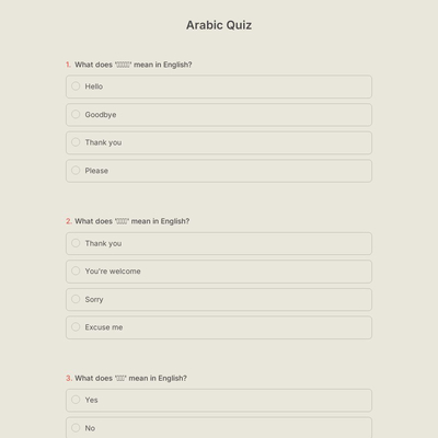 Arabic Quiz