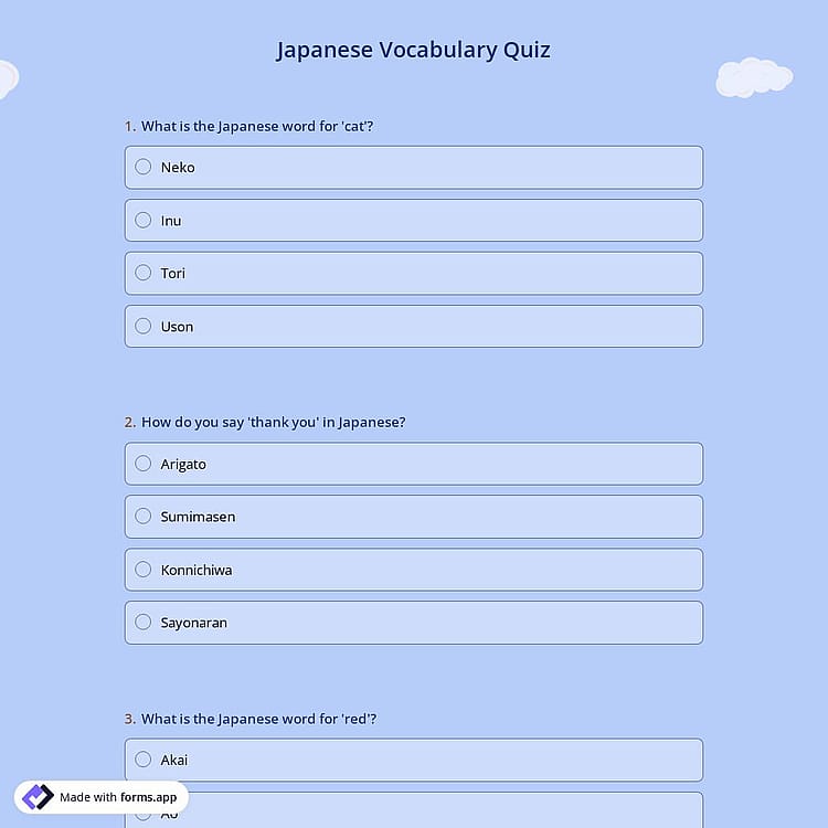 Japanese Vocabulary Quiz