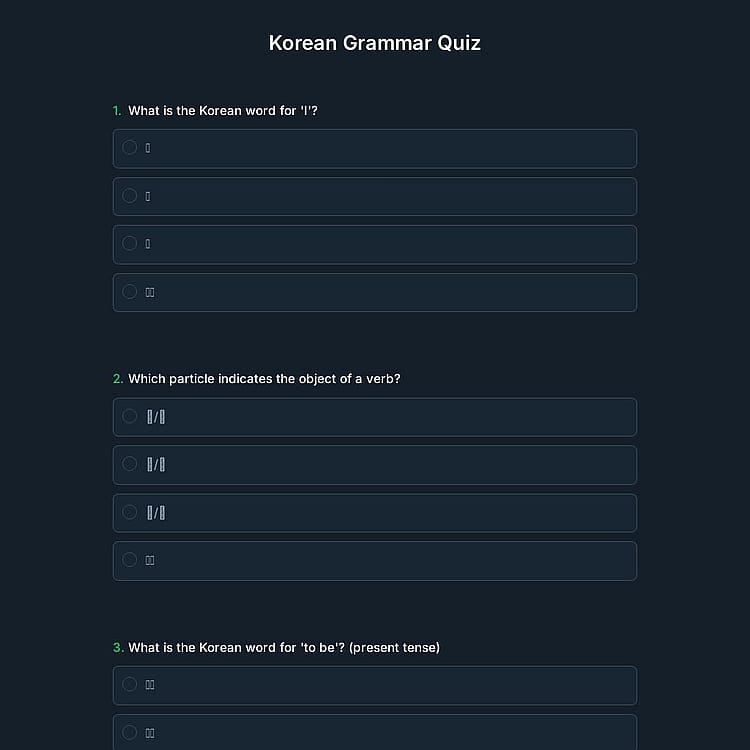 Korean Grammar Quiz