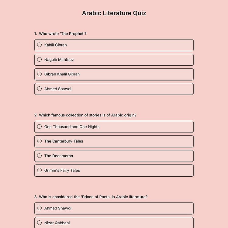 Arabic Literature Quiz